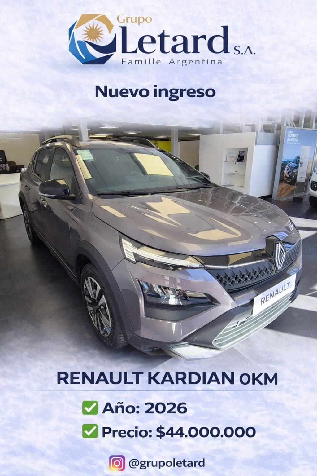 Renault  Kardian 2026